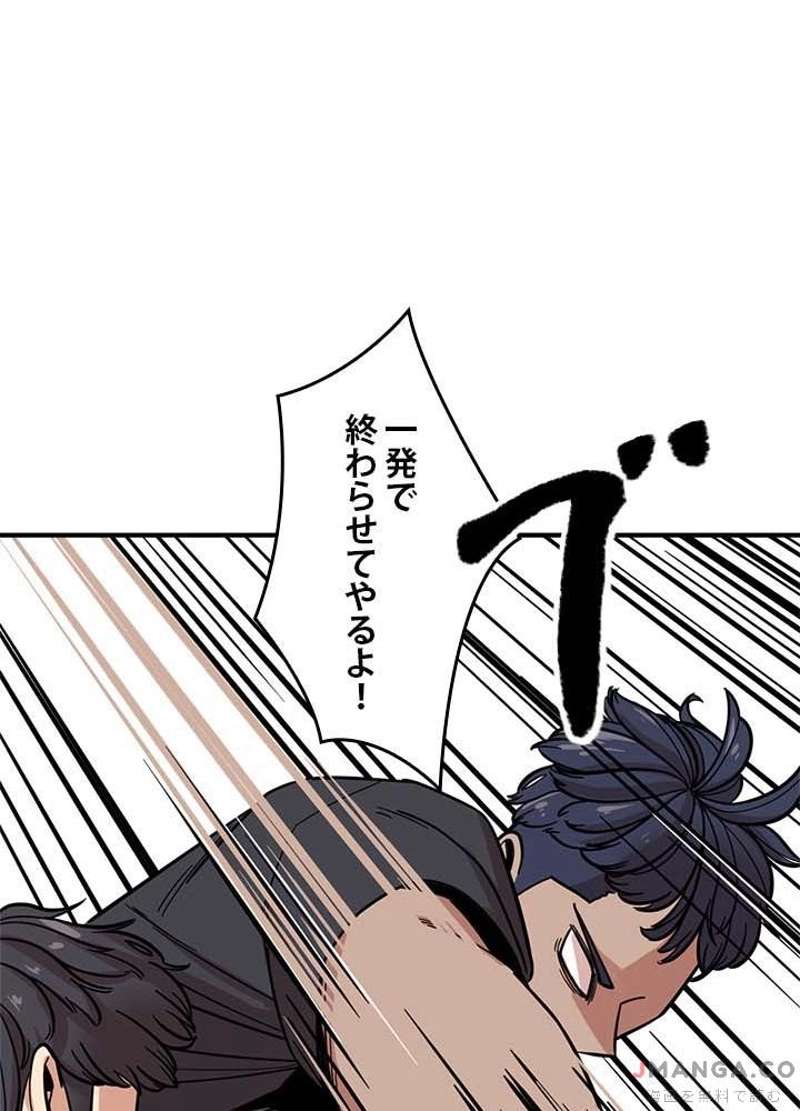P73