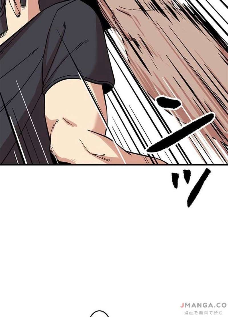 P74