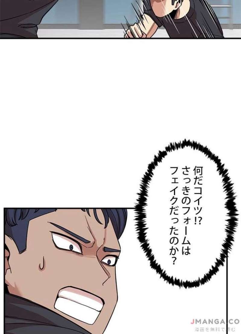 P76