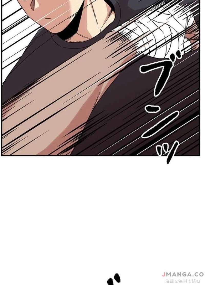 P78