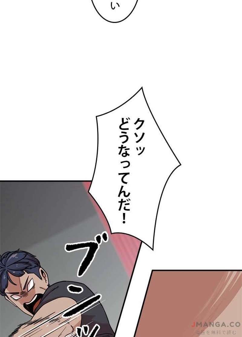 P80