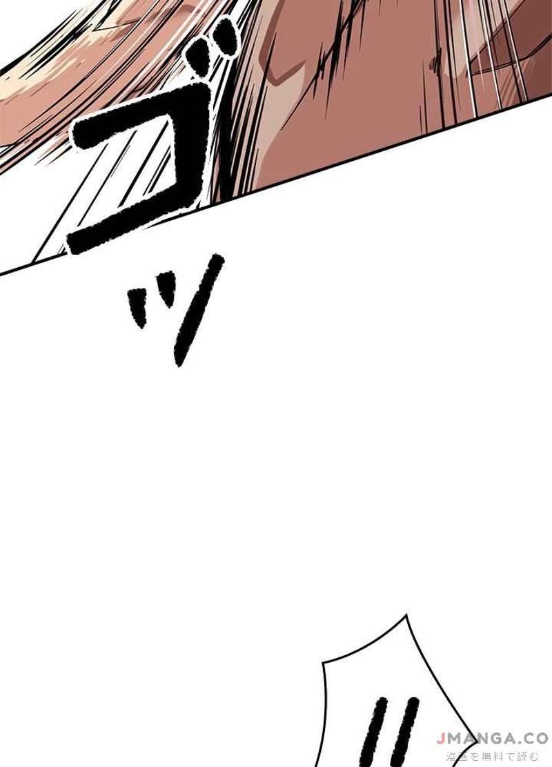 P83