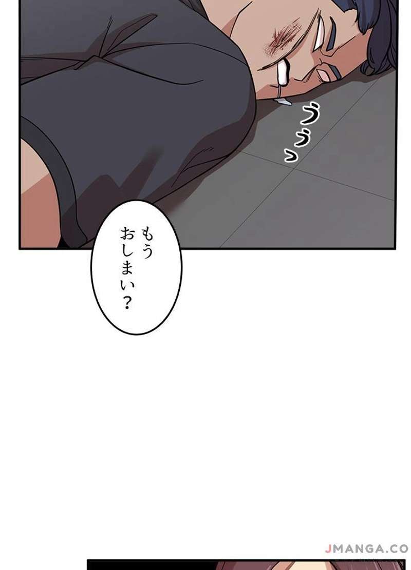 P86