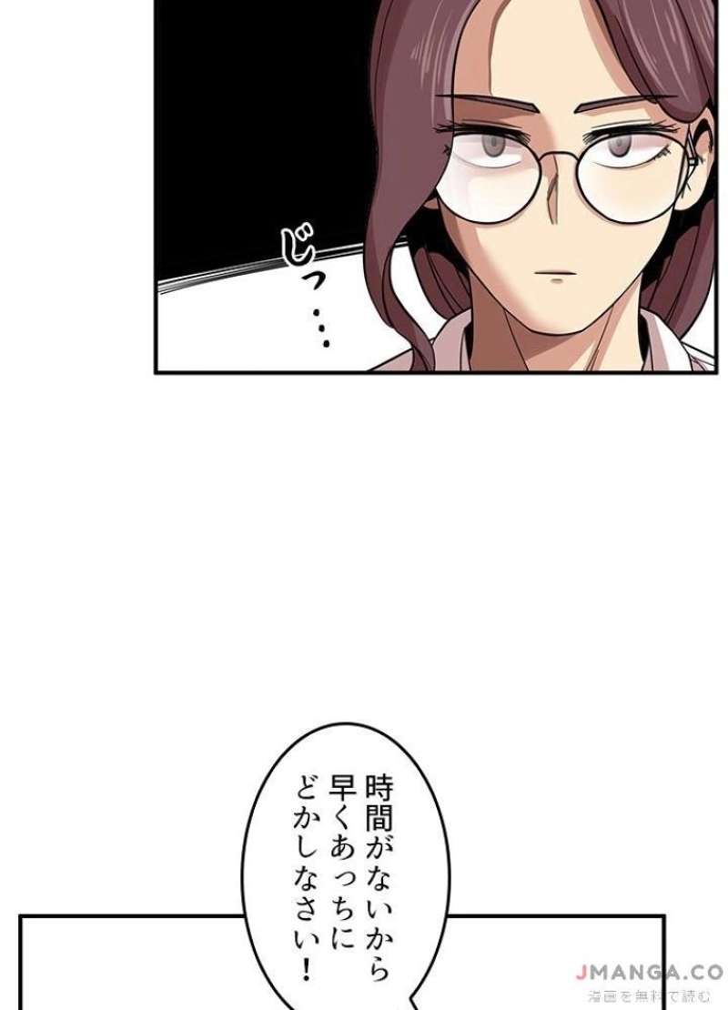 P87