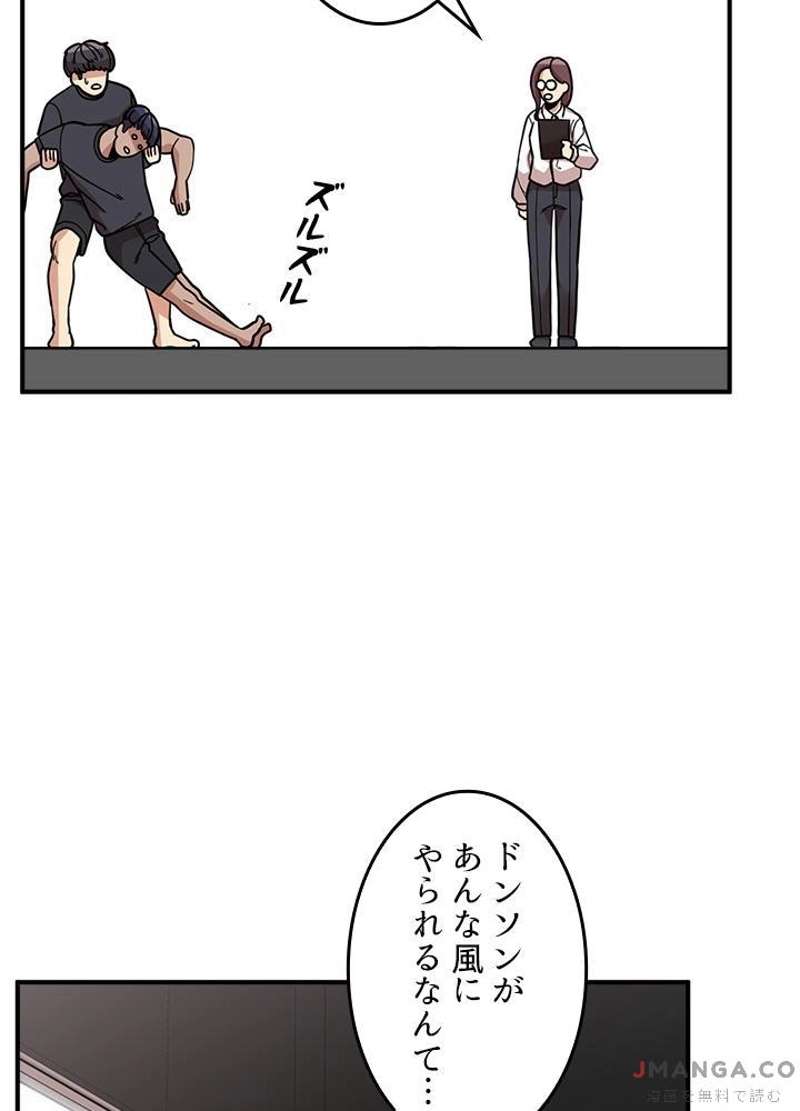 P88