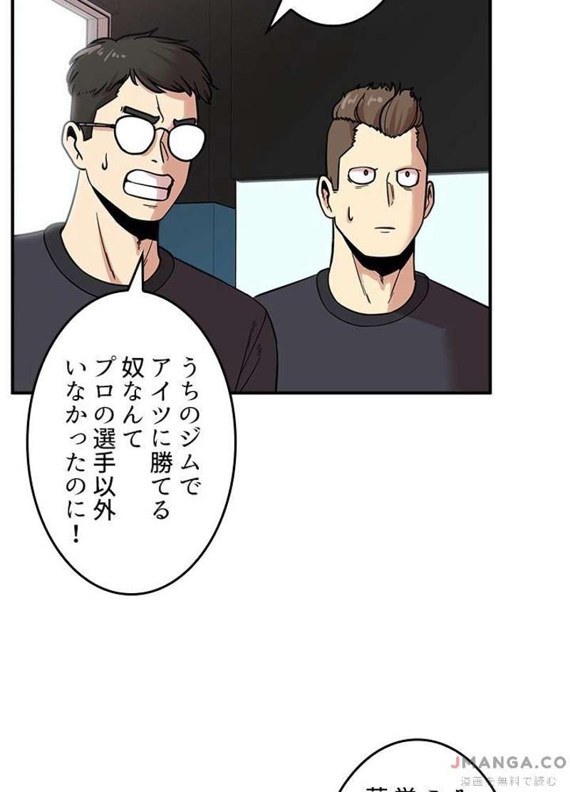 P89