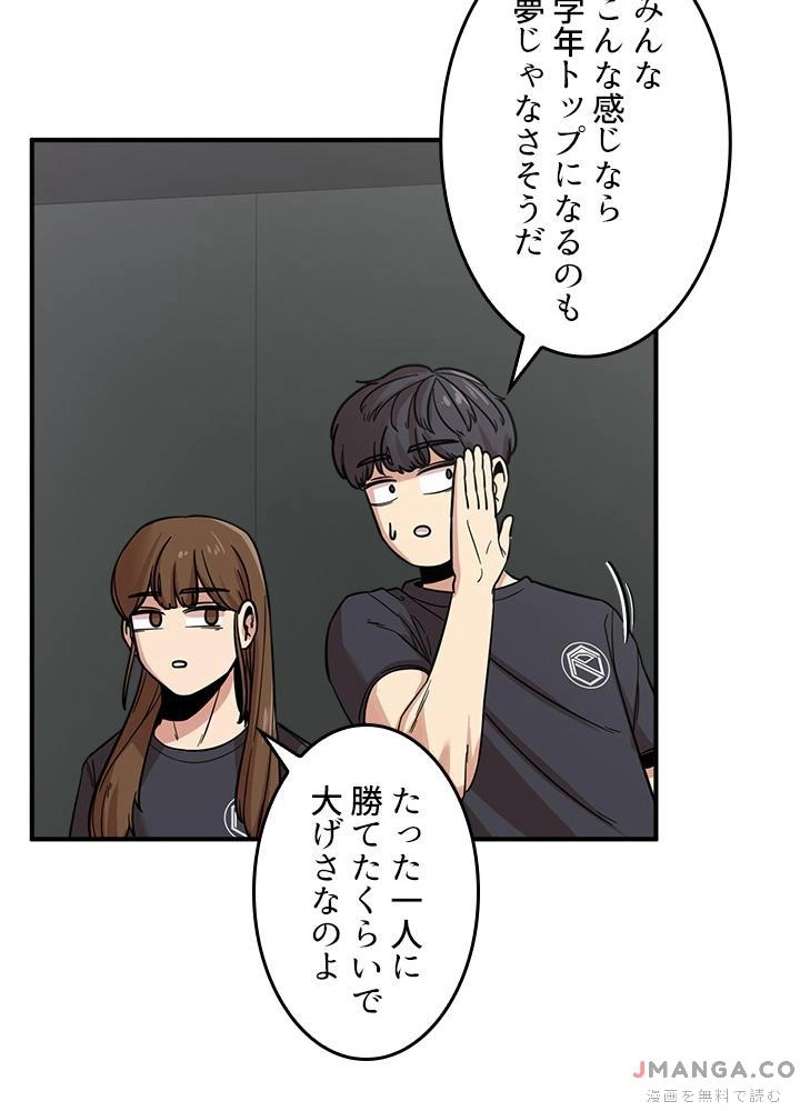 P90