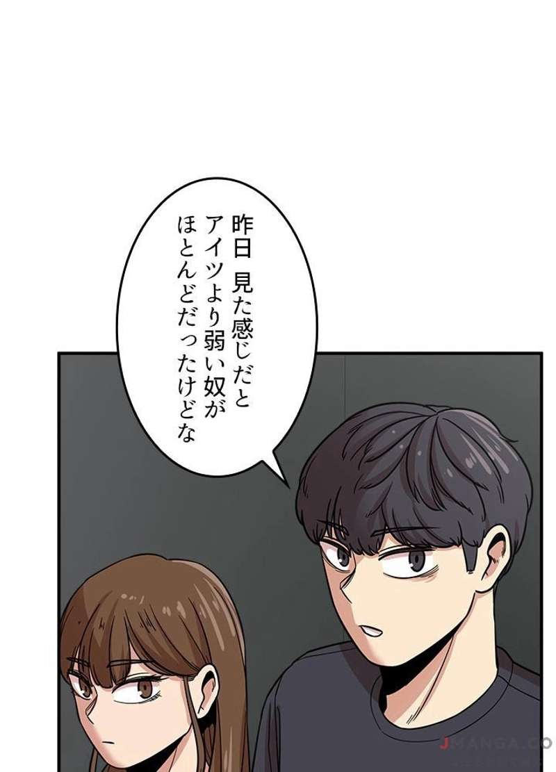P91