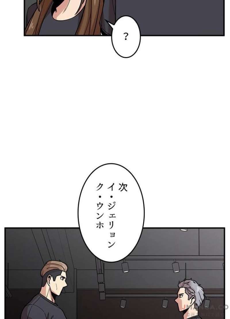 P92