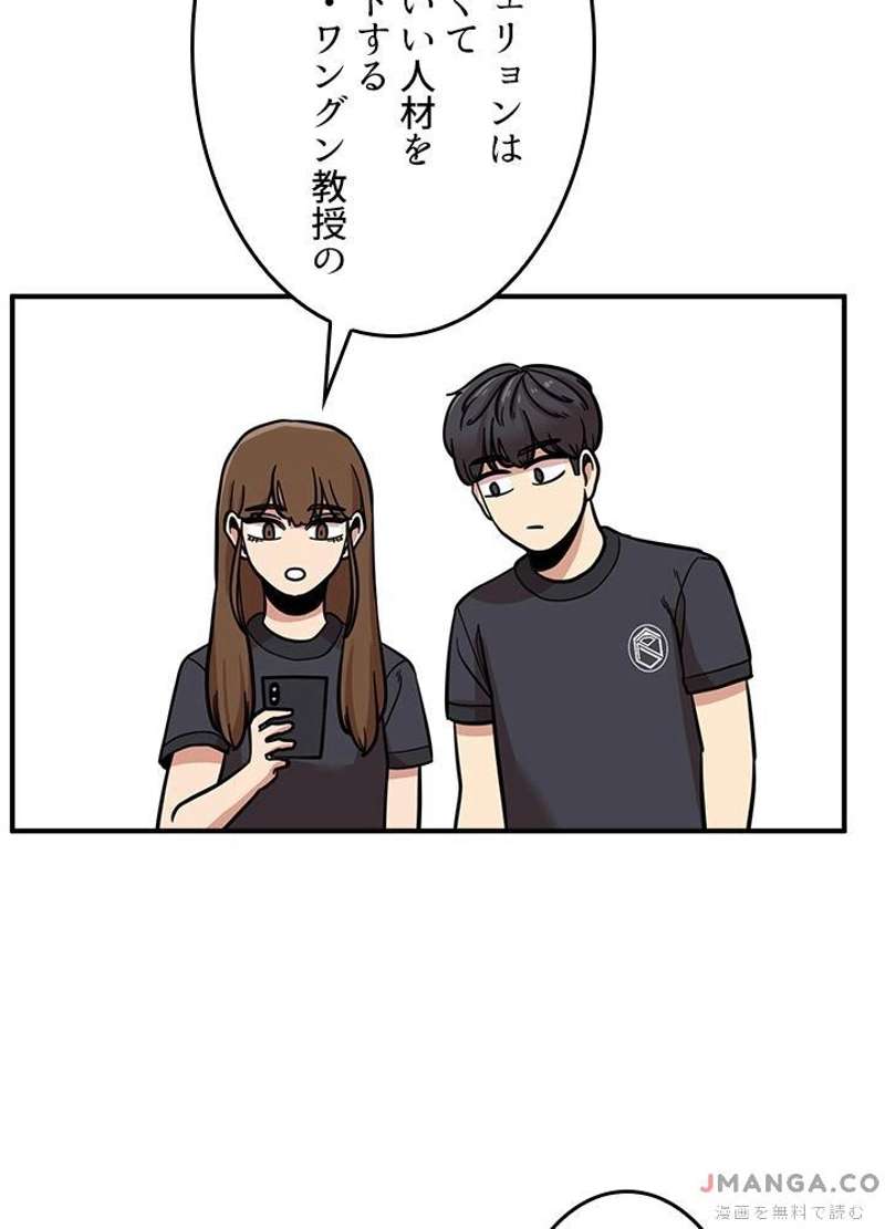 P94