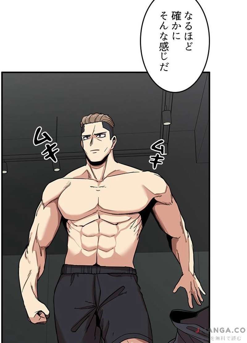 P95