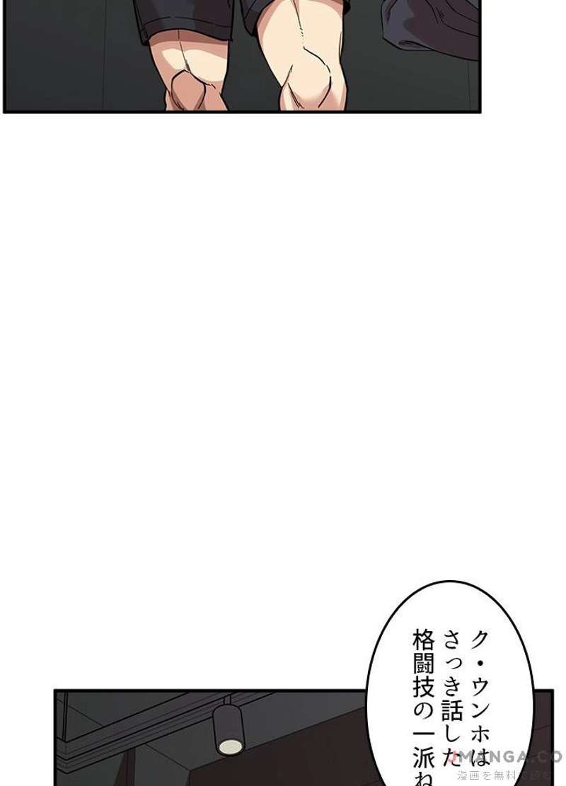 P96