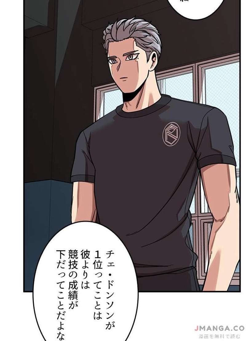 P97