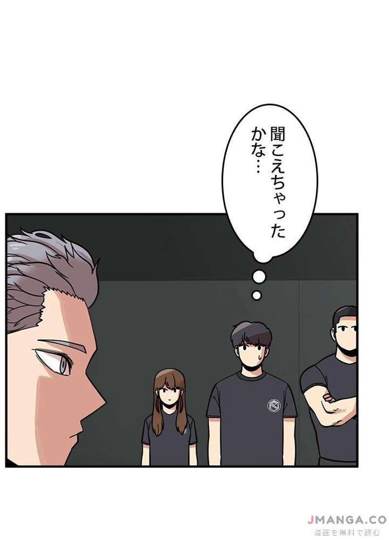 P99