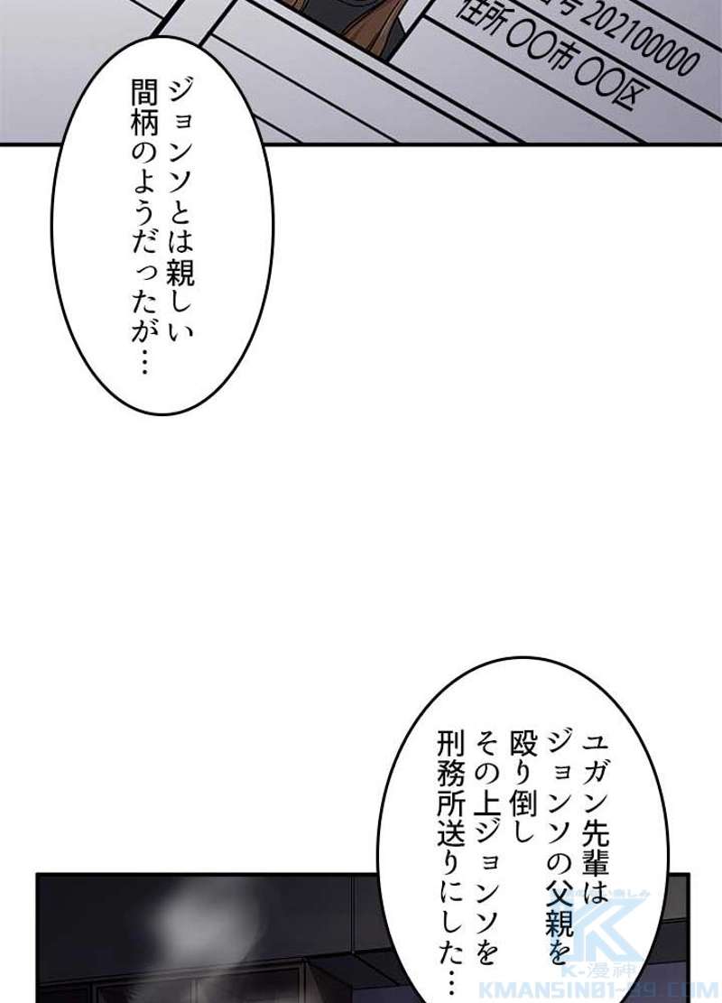 P106