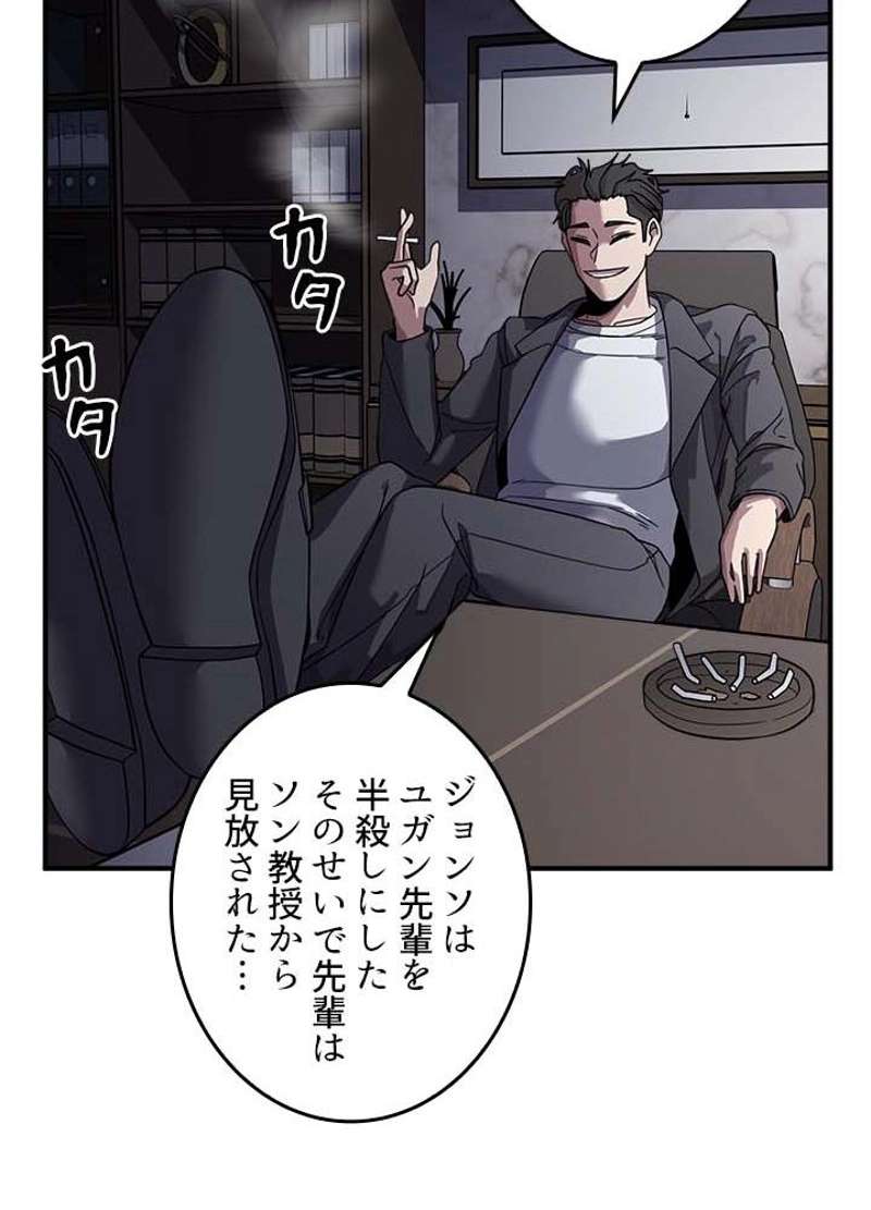 P107