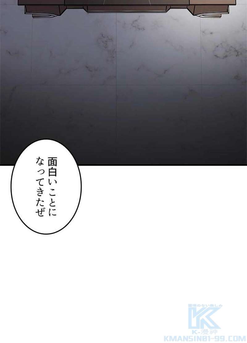 P109