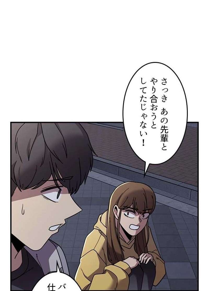 P24