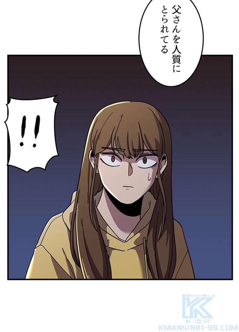 P46