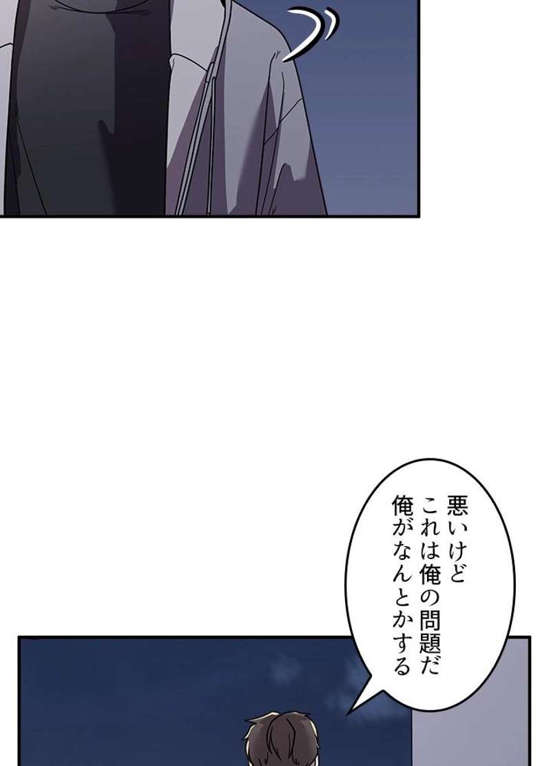 P48