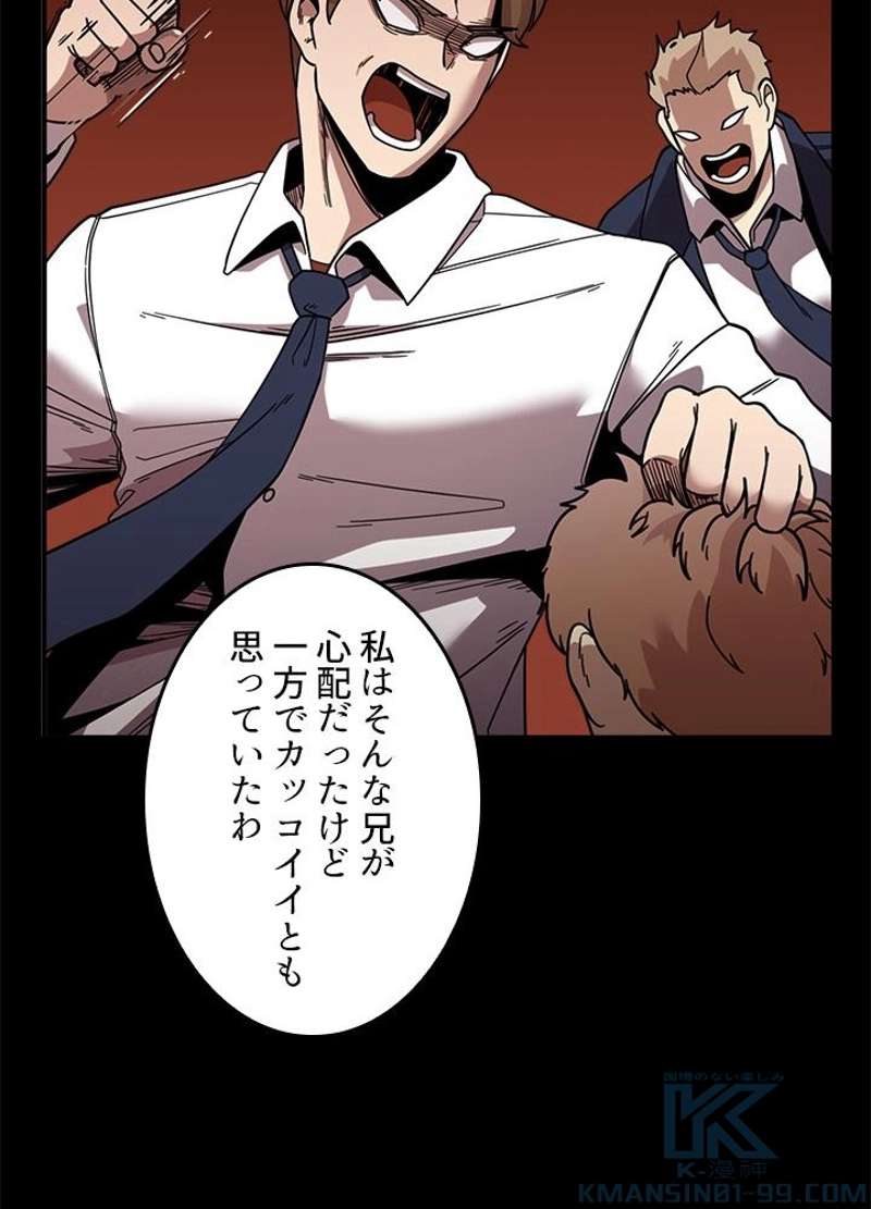 P64