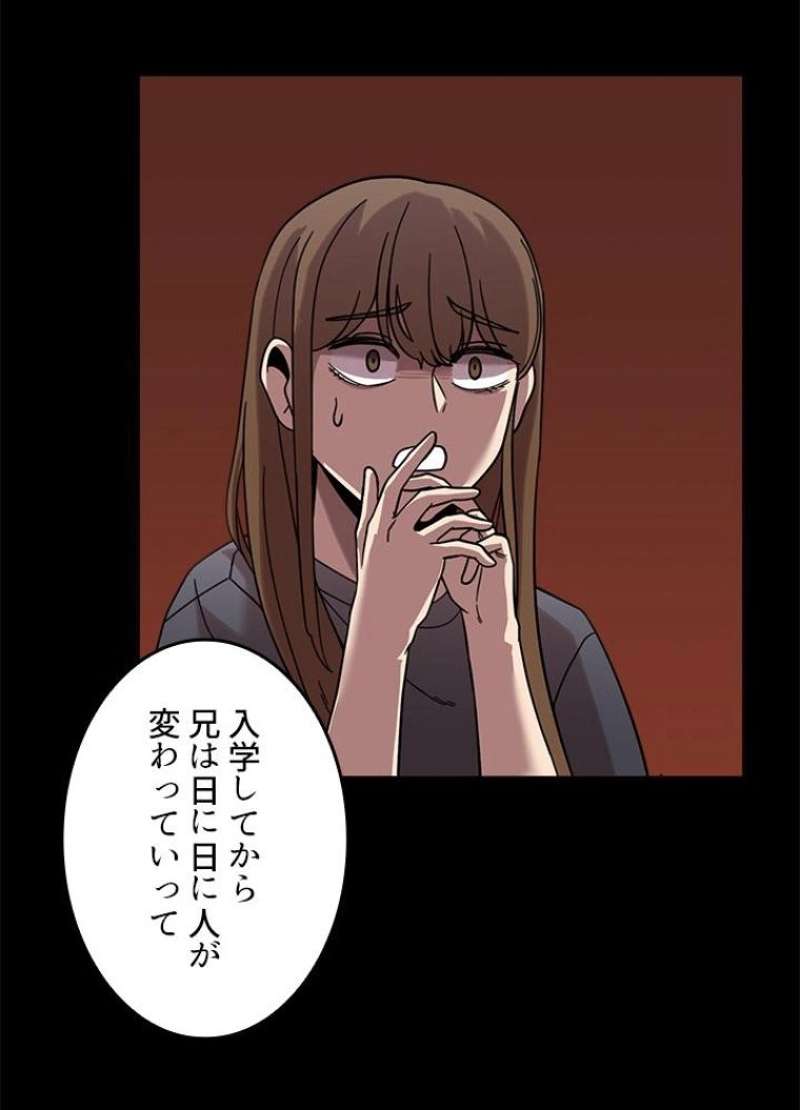 P69