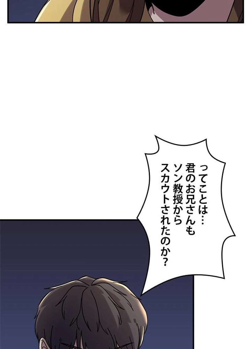 P81