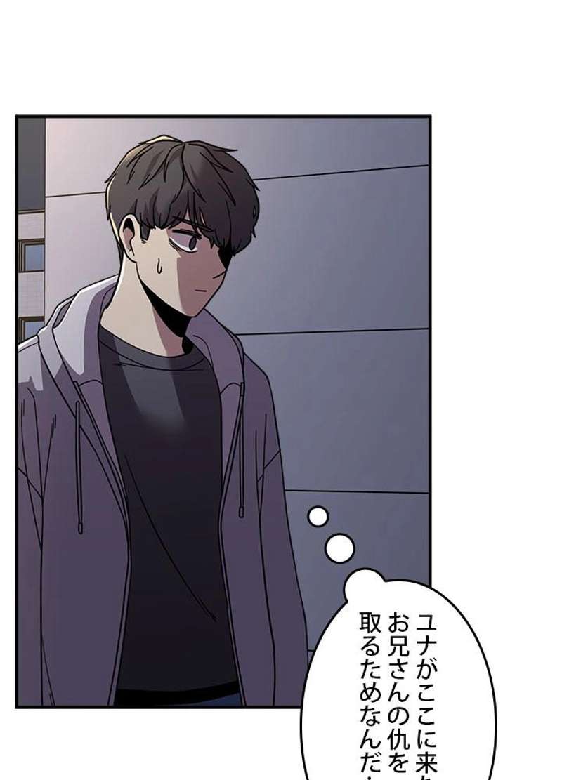 P84