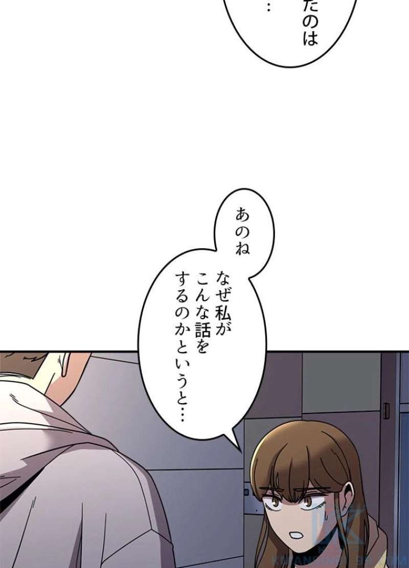 P85