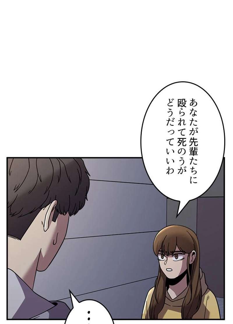 P89