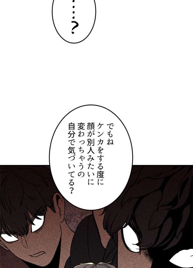 P90