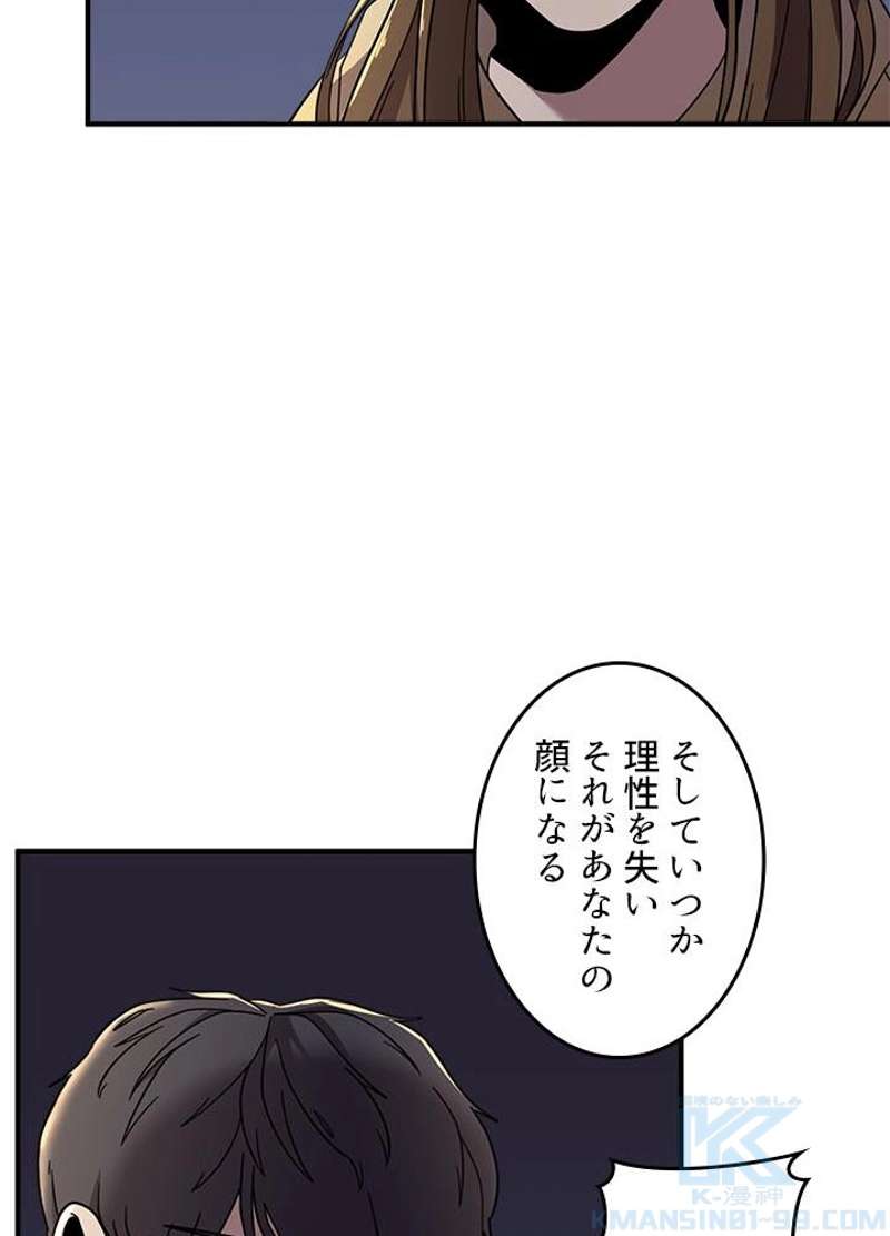 P94