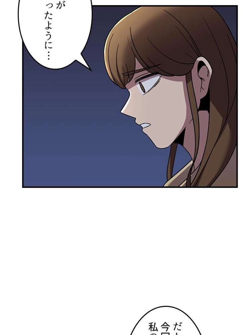 P96