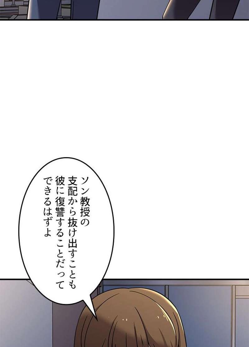 P98
