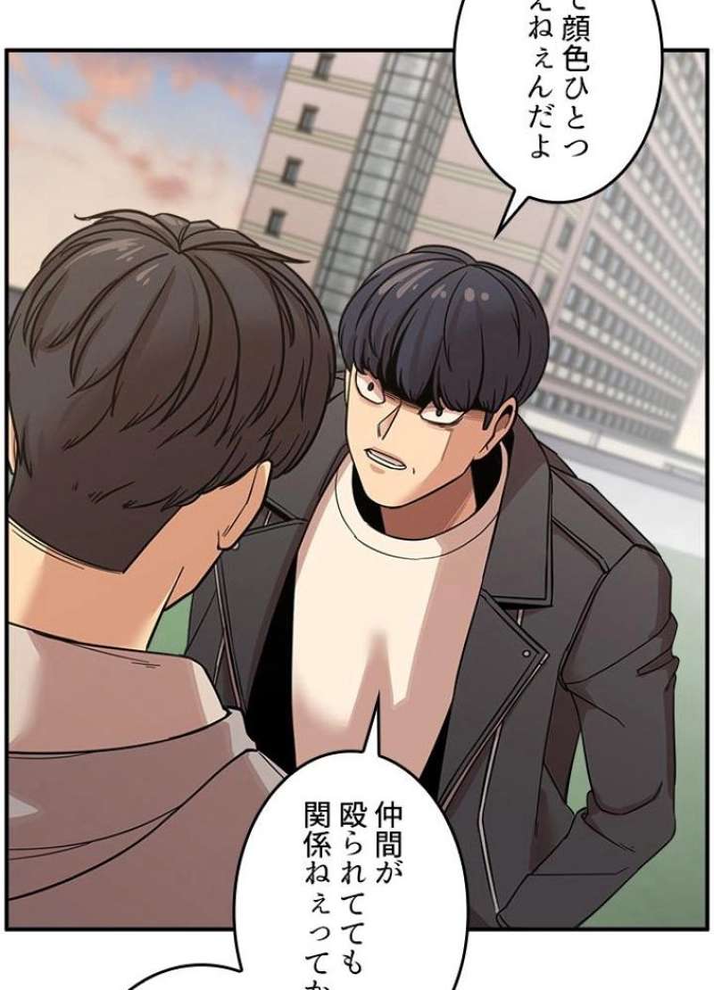 P102