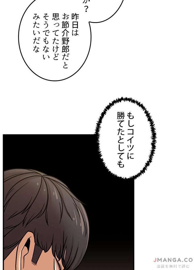 P103
