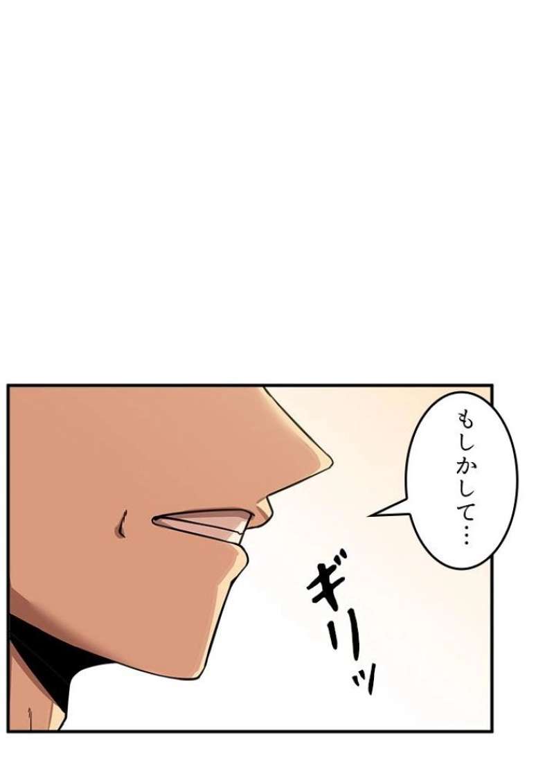 P113