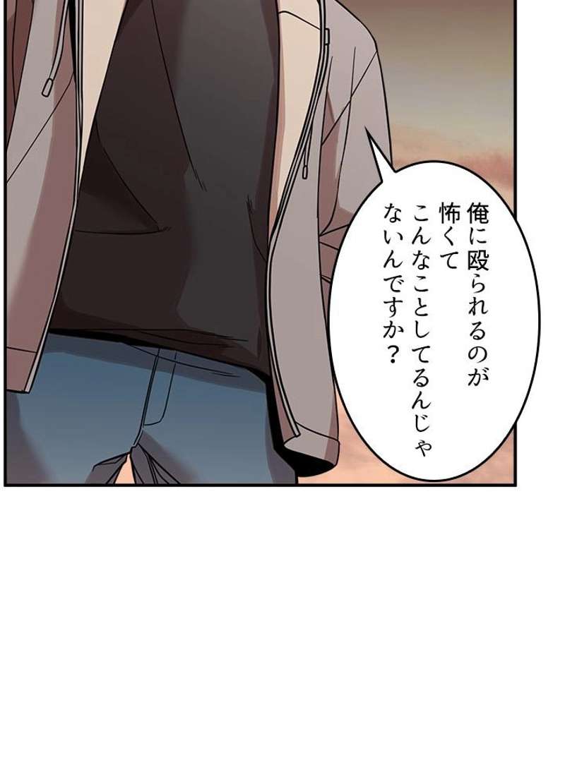 P115