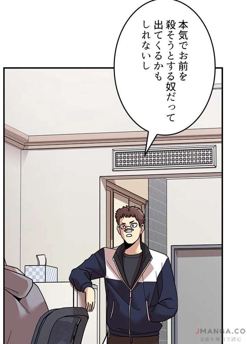 P46
