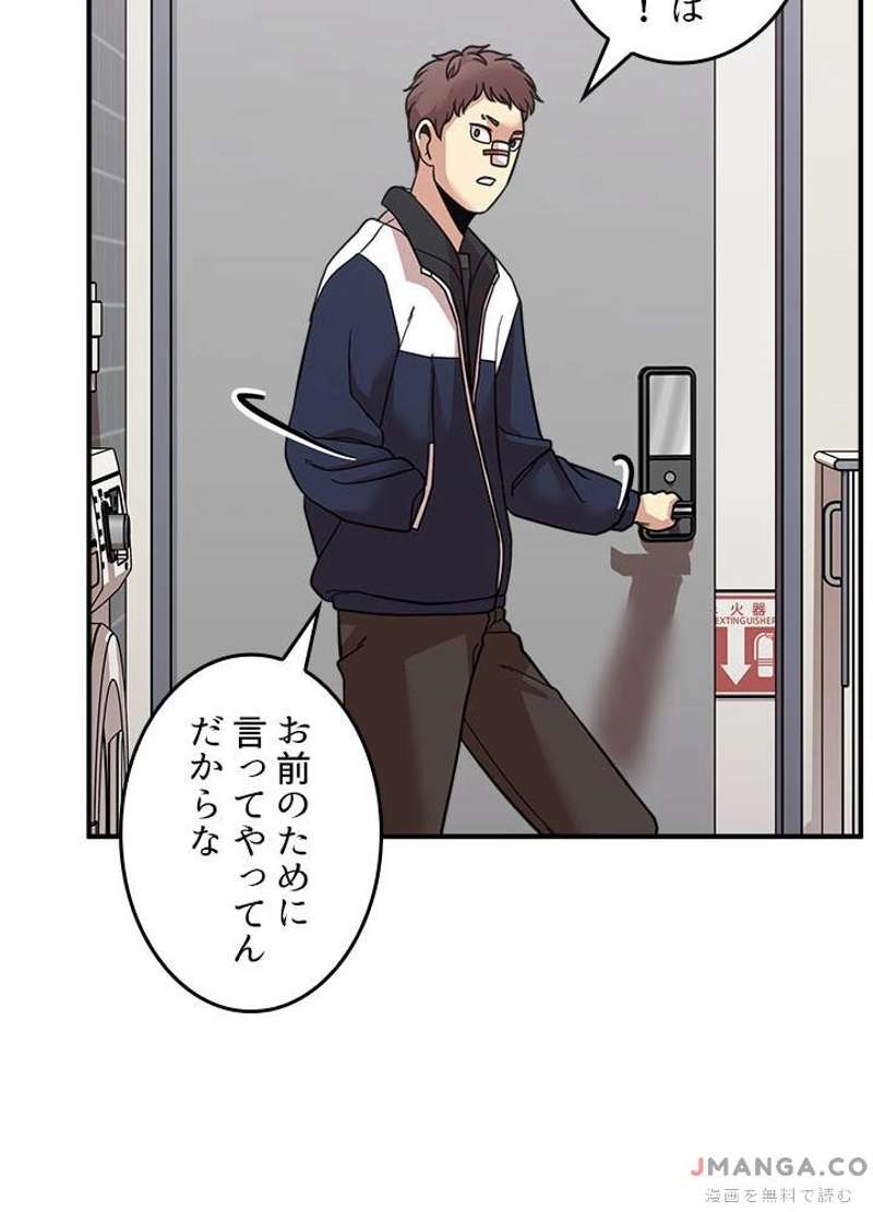 P48