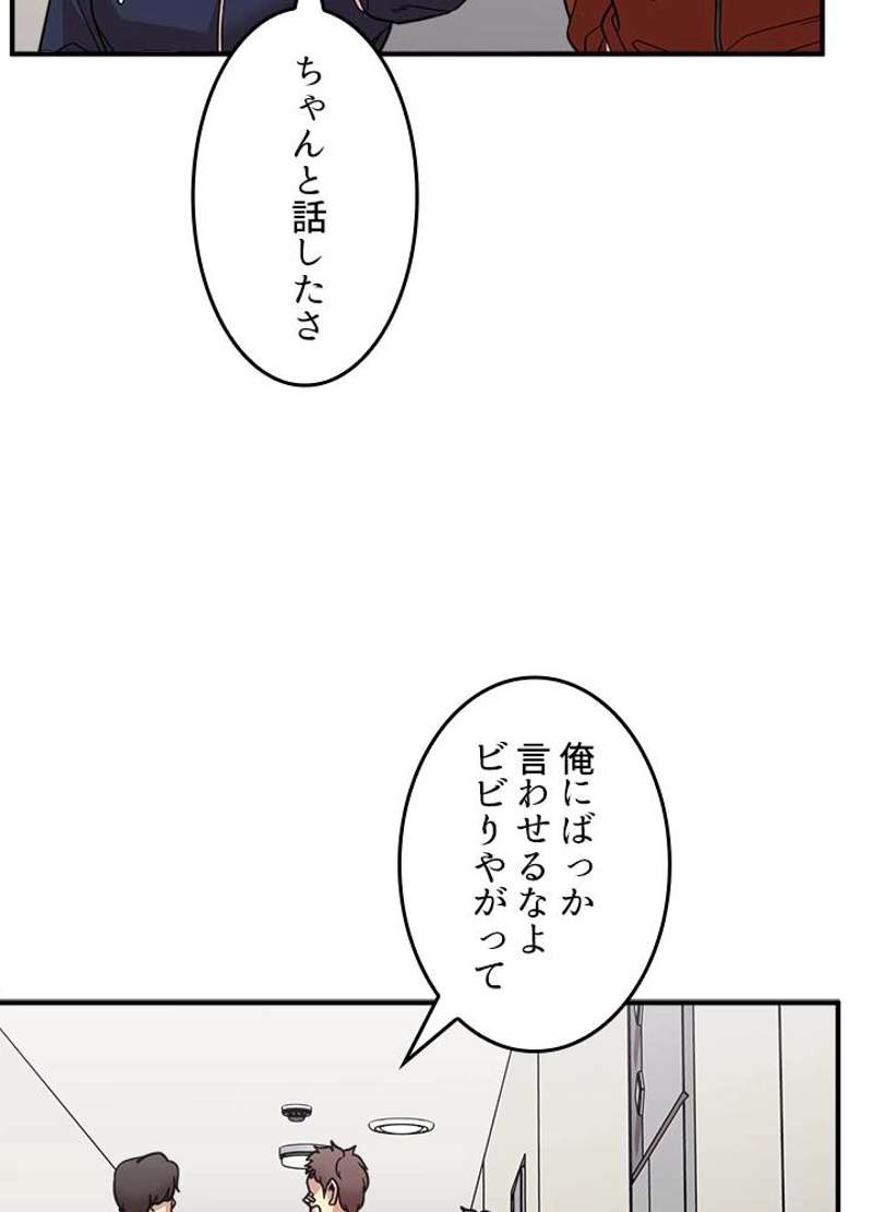 P51