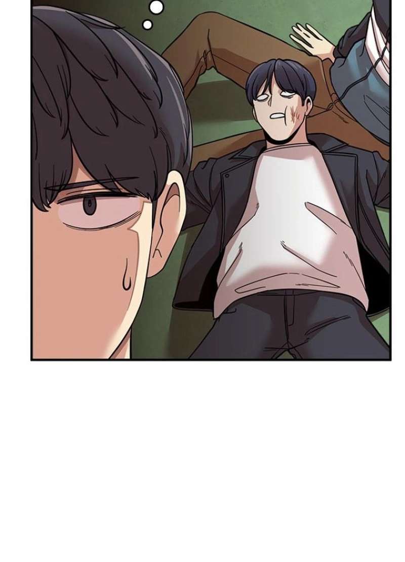 P57