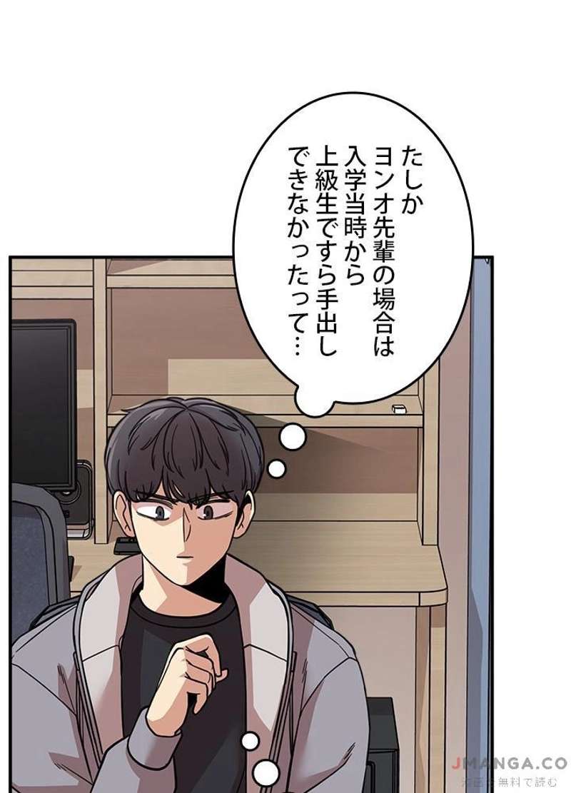 P58