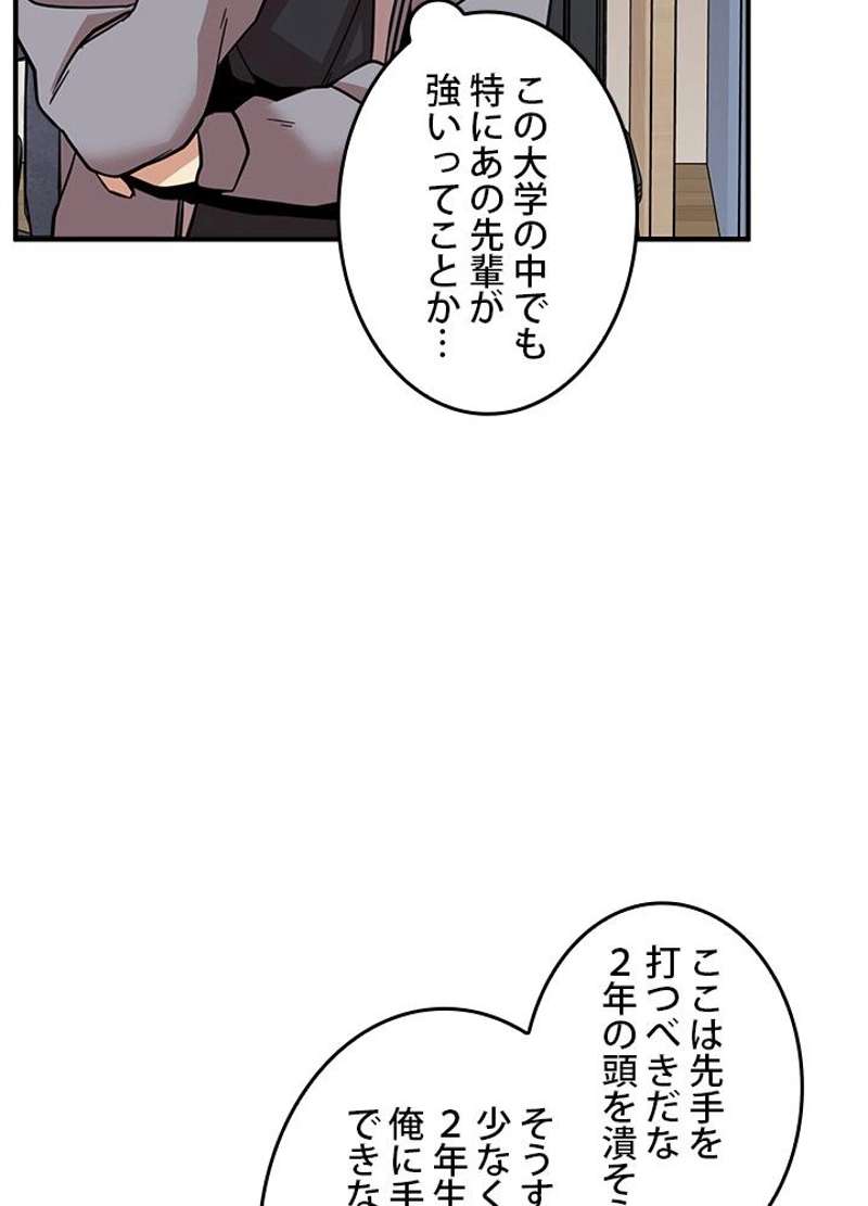 P59