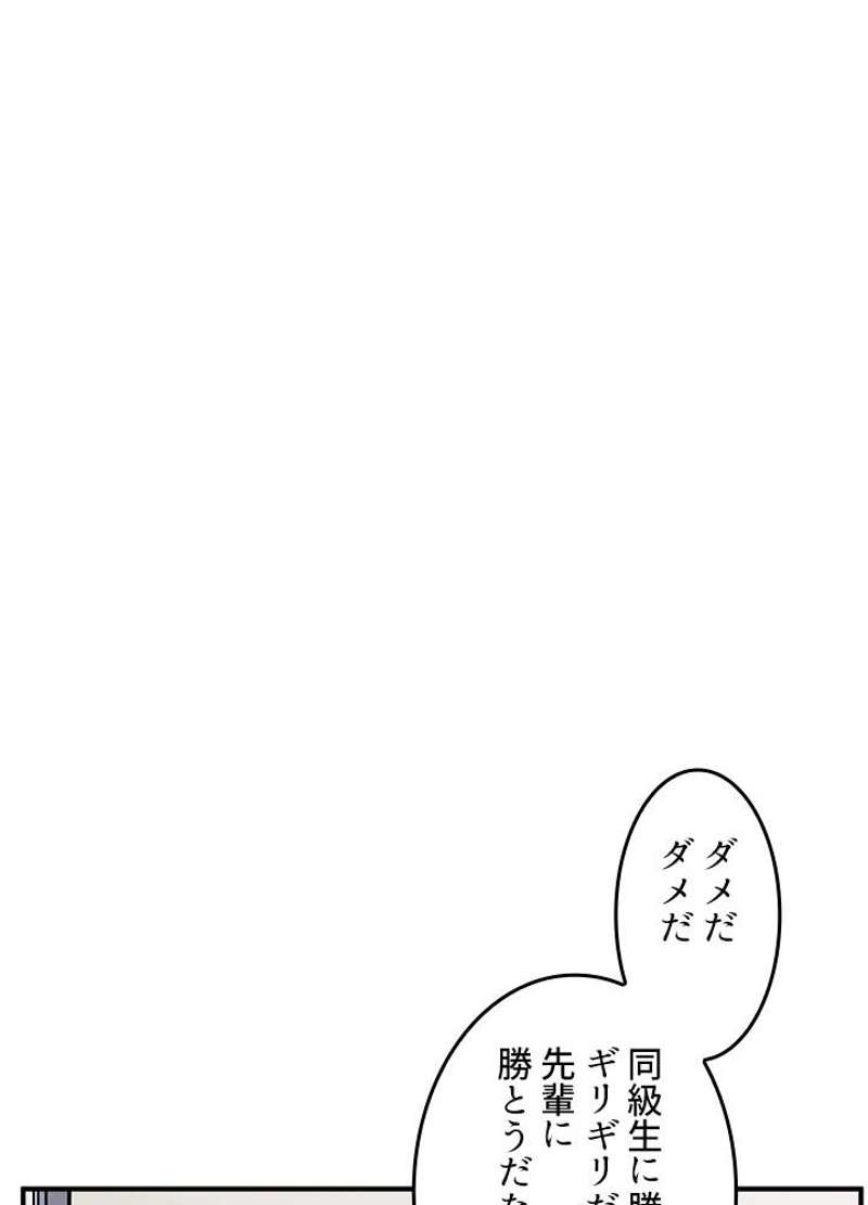 P62