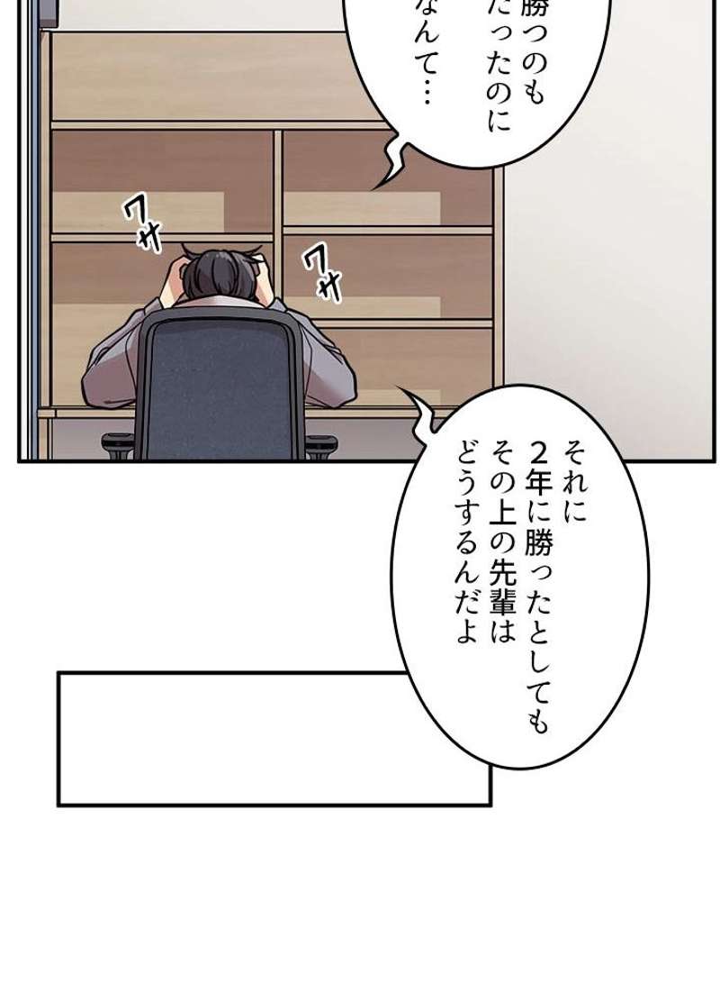 P63