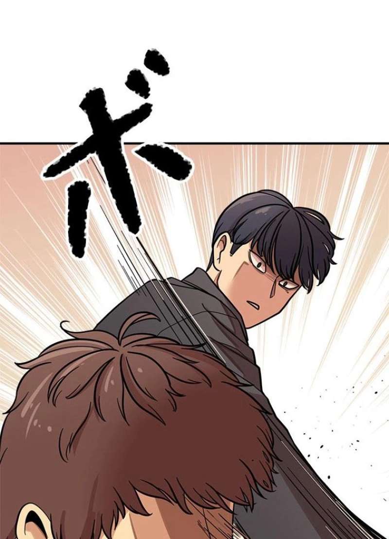 P66