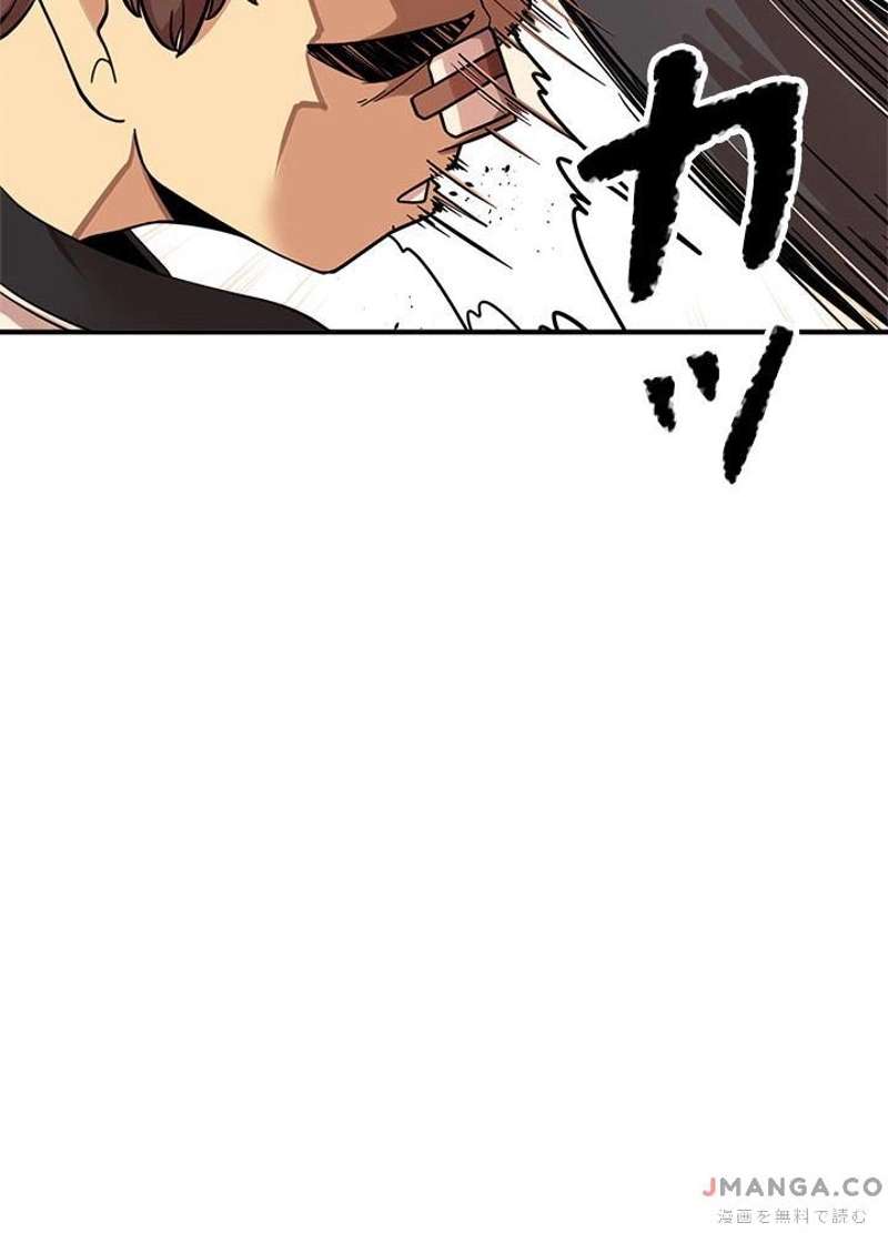 P67