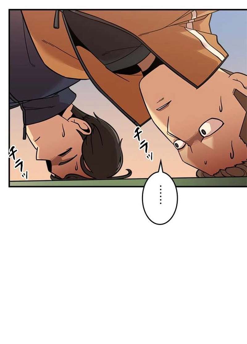 P81