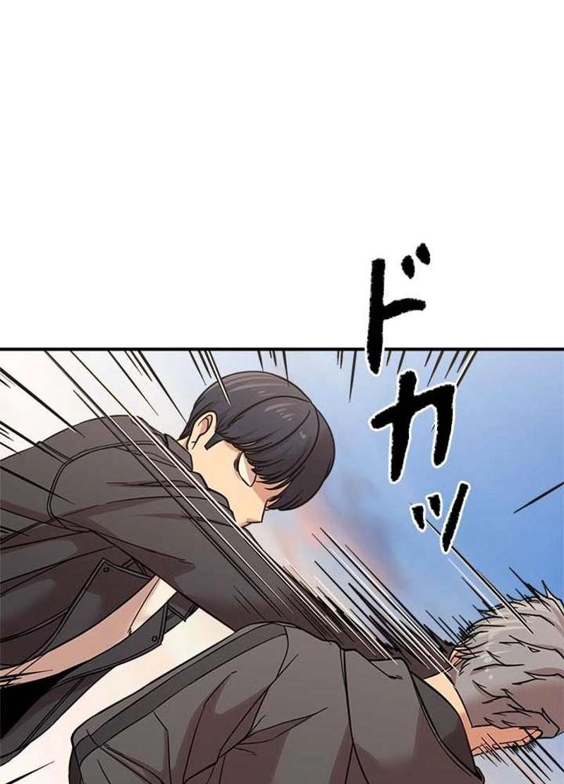 P87